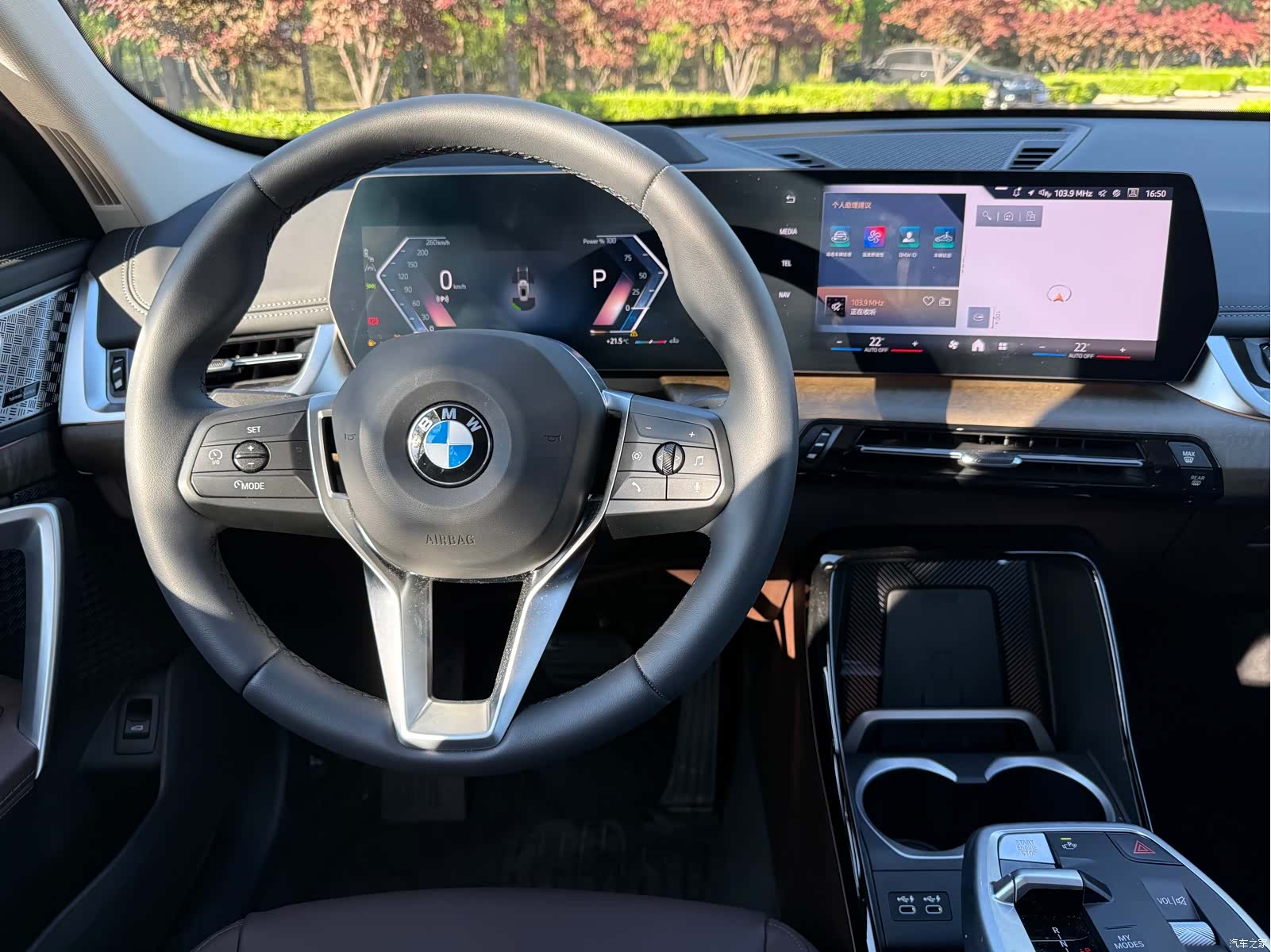 BMW X1, 2025 9