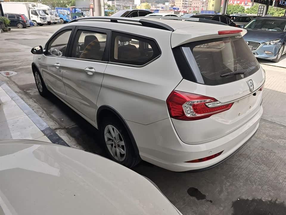 Baoding 310W