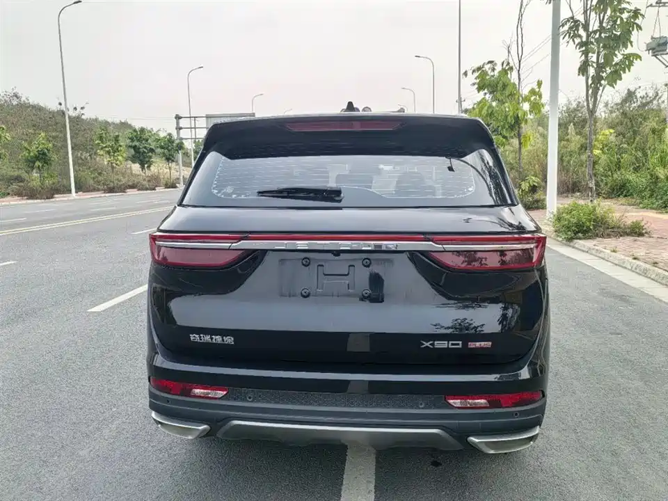 Jetour X90 PLUS