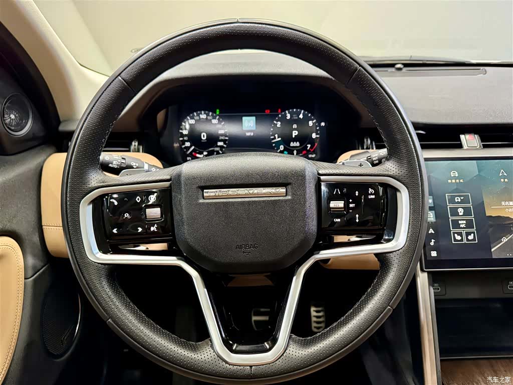 Land Rover Discovery, 2025 23