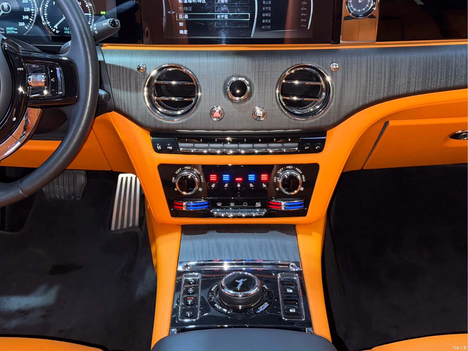 Rolls-Royce Ghost, 2022 22