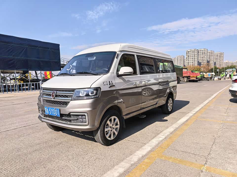 Jinbei New Sea Lion S