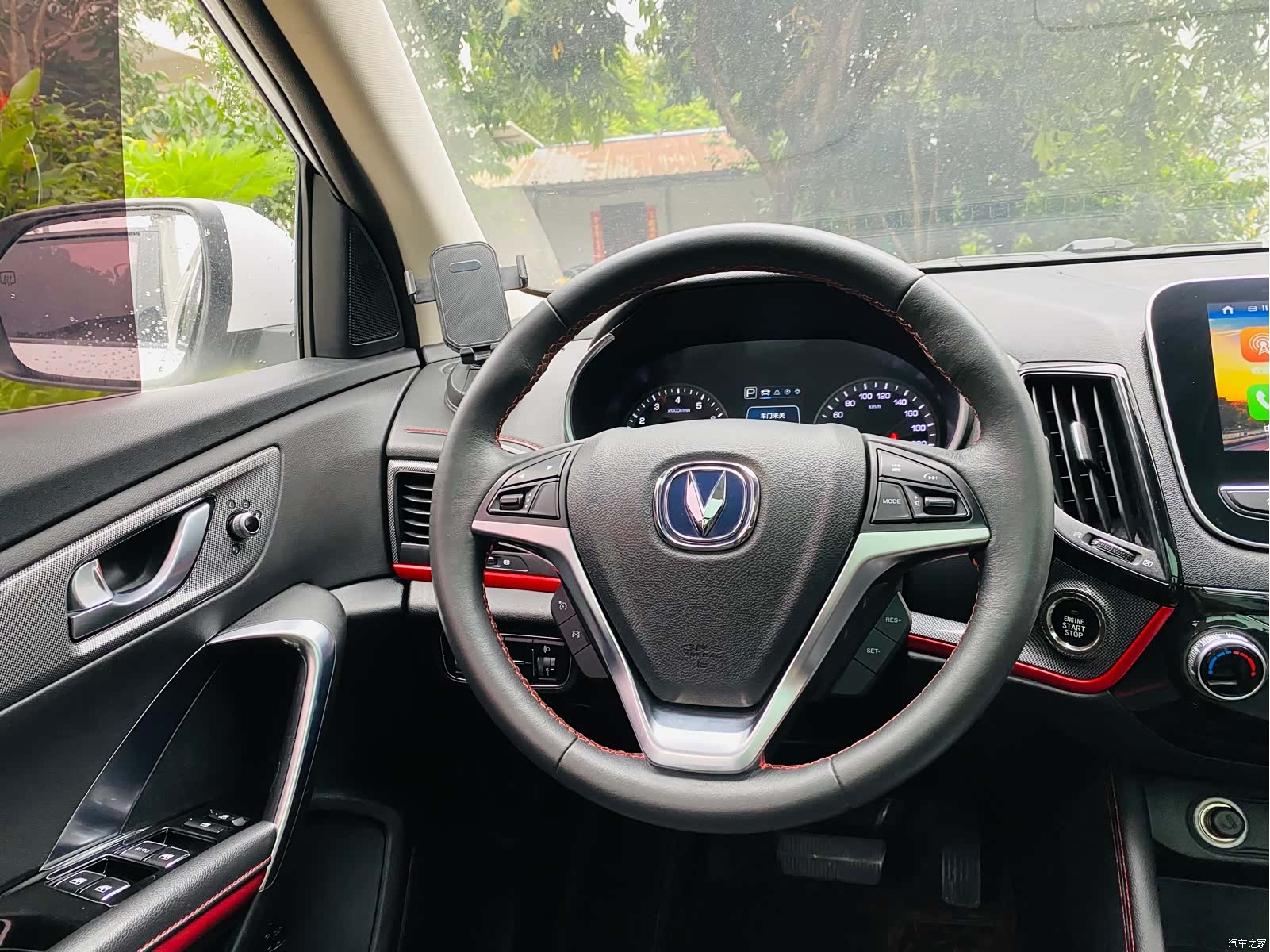 Changan CS55, 2017 16