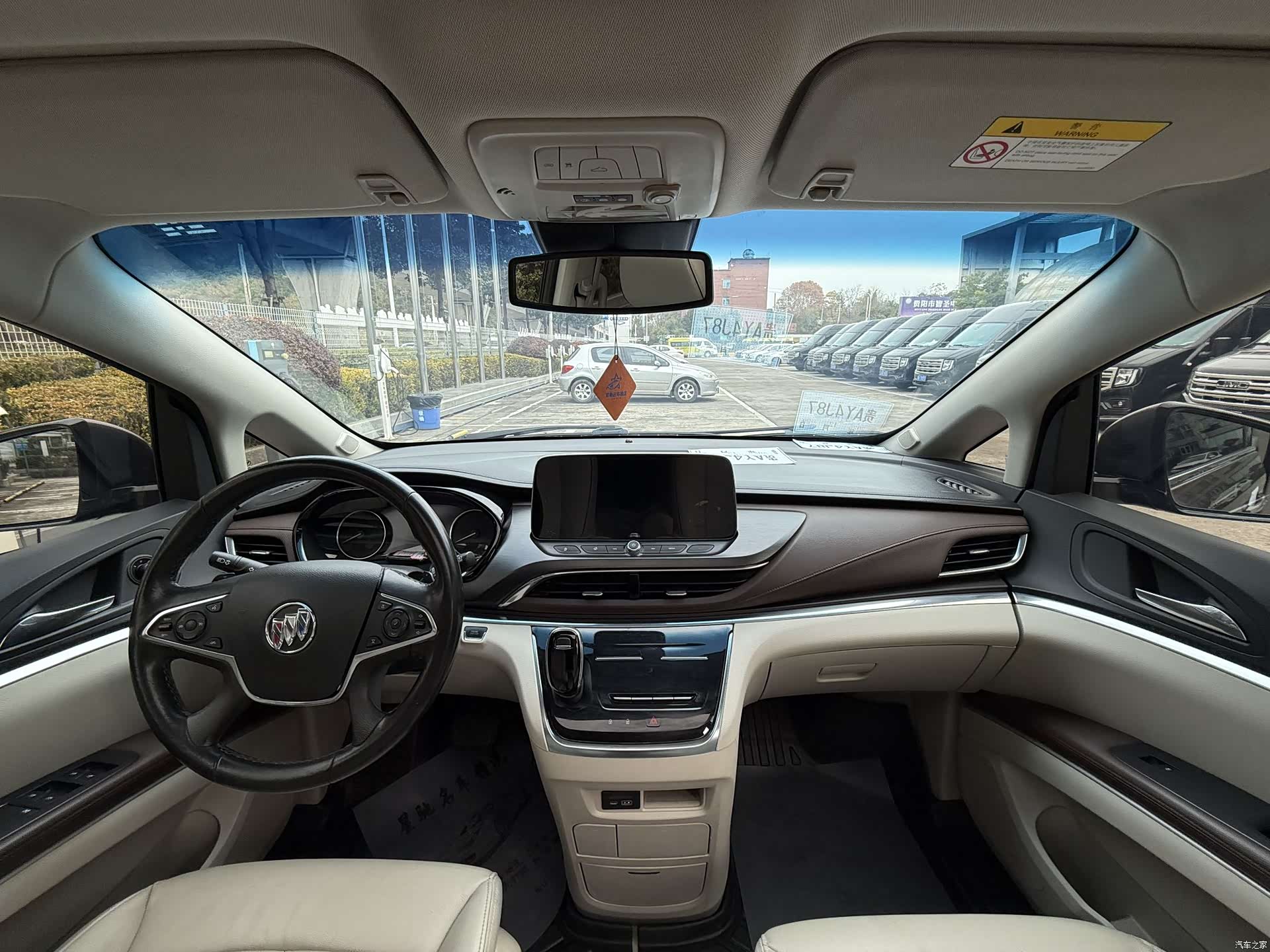 Buick GL8, 2020 15