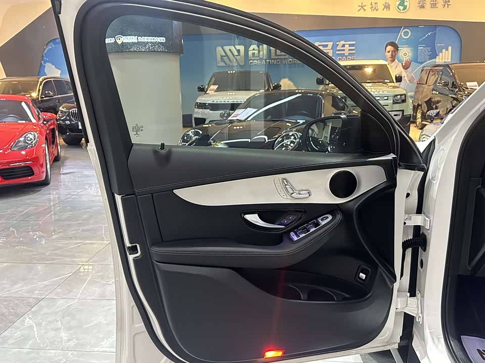 Mercedes-Benz GLC Coupe