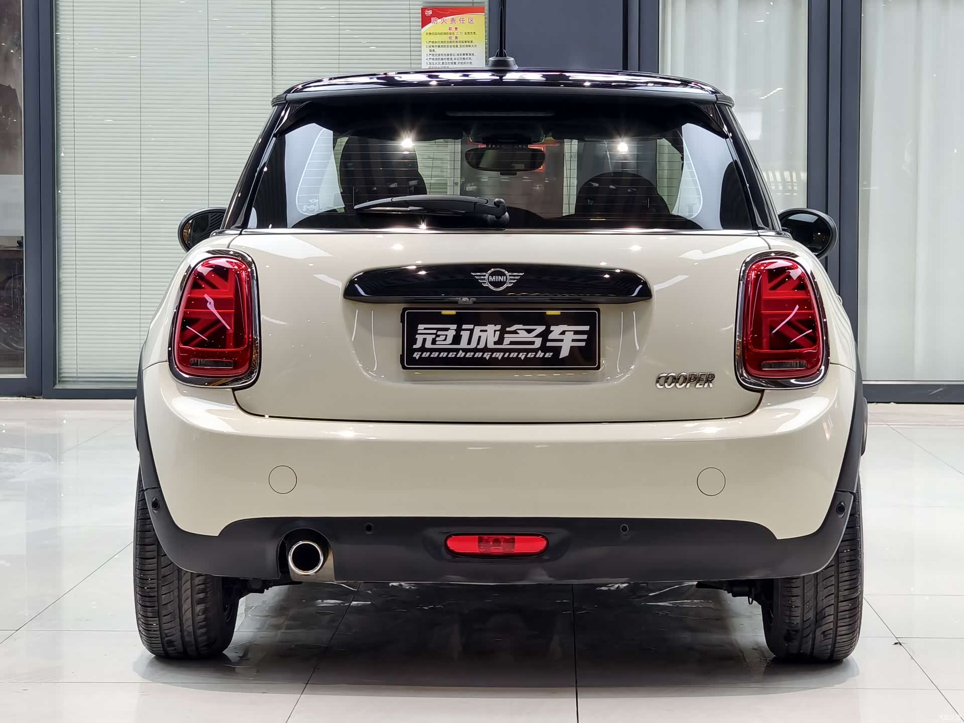 Mini Cooper, 2021 9