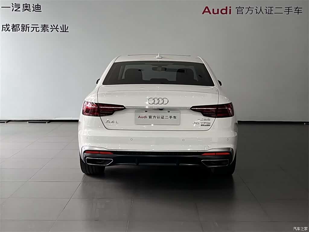 Audi A4L, 2020 все фото
