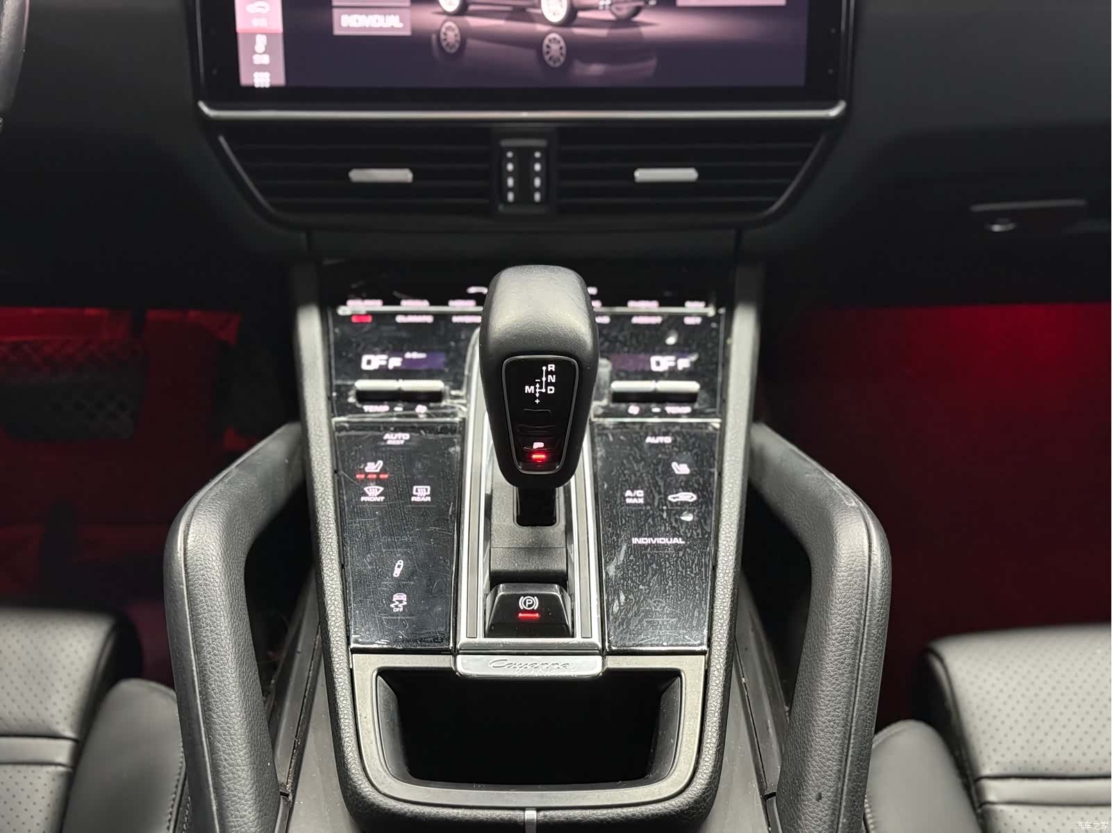 Porsche Cayenne, 2020 26