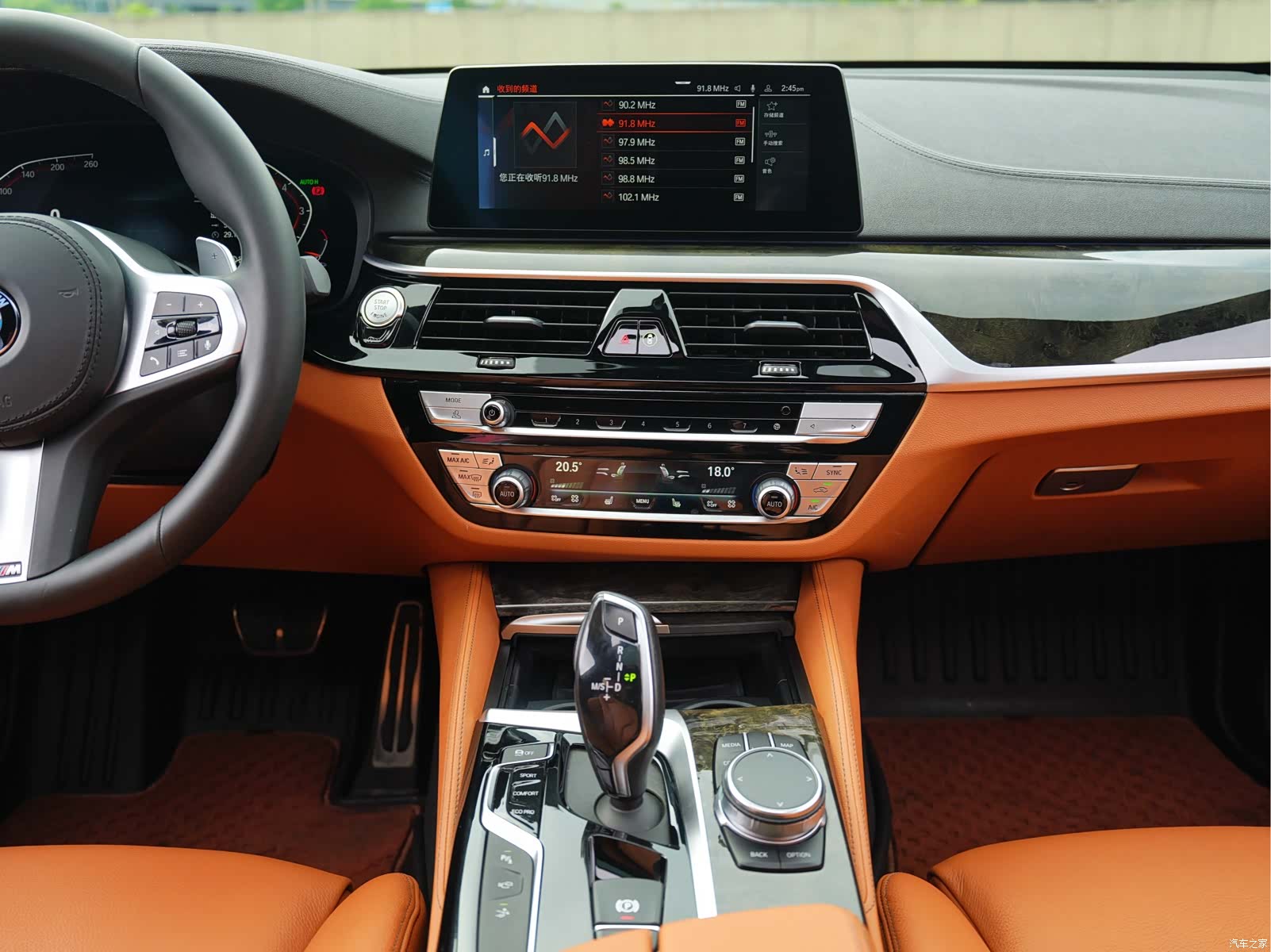BMW 6 Series GT, 2020 13