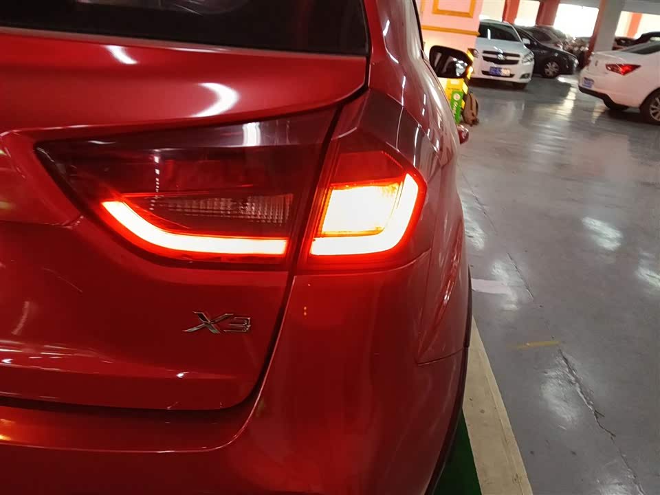 Geely Vision X3