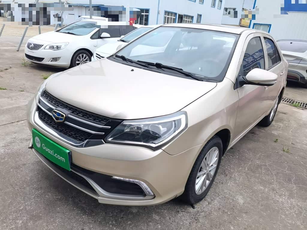 Geely Jingang