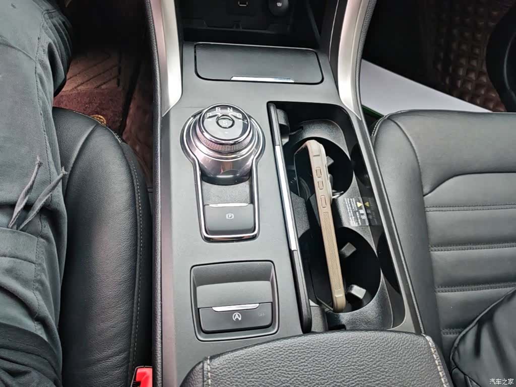 Ford Mondeo, 2018 14
