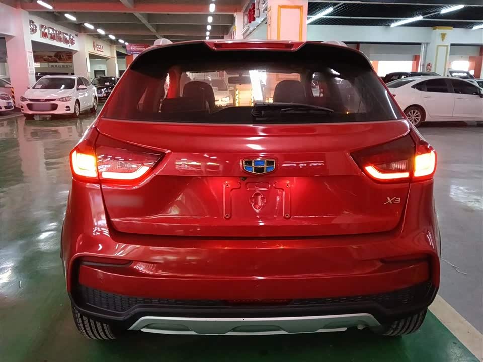 Geely Vision X3
