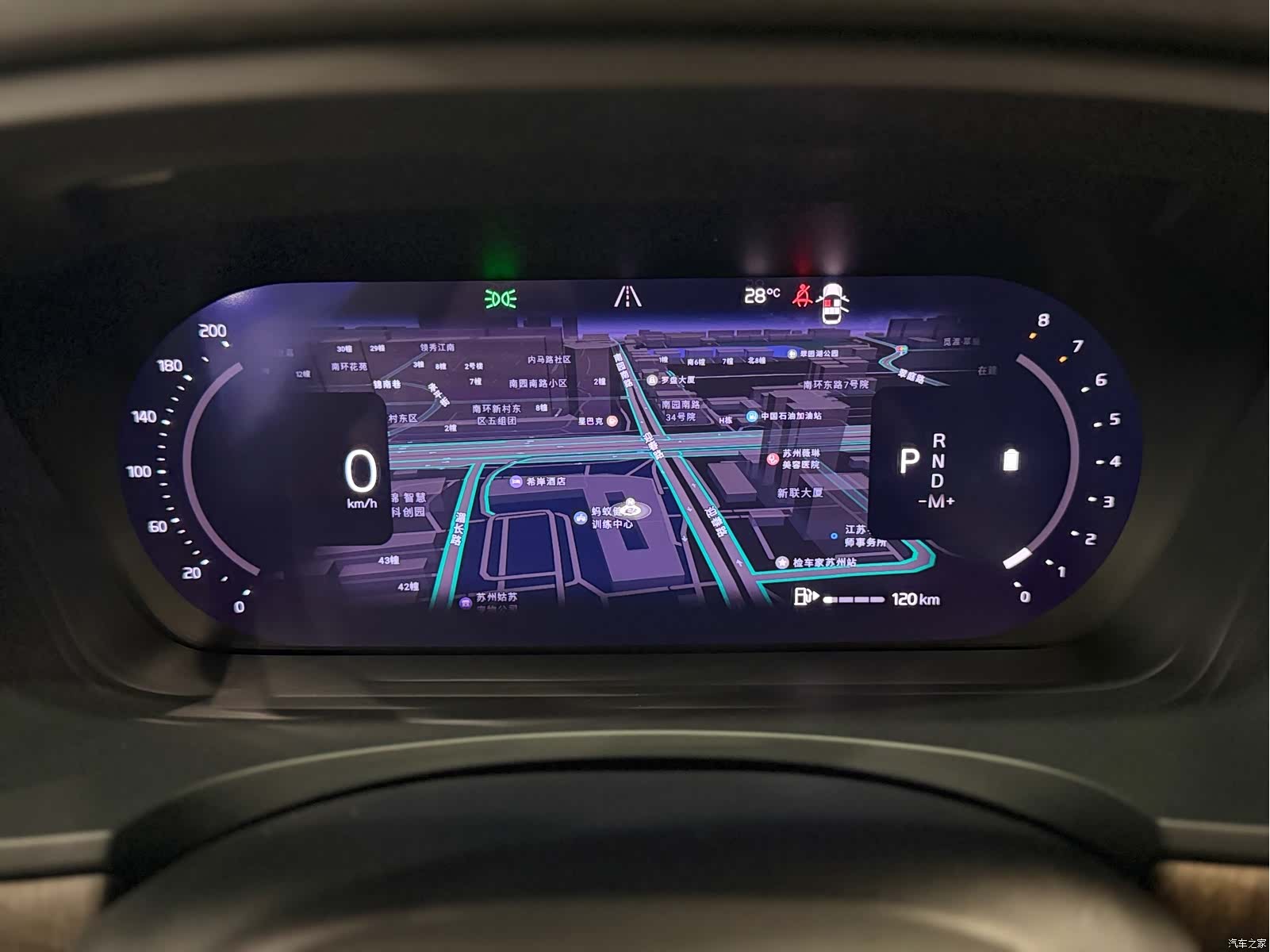 Volvo V90, 2023 23
