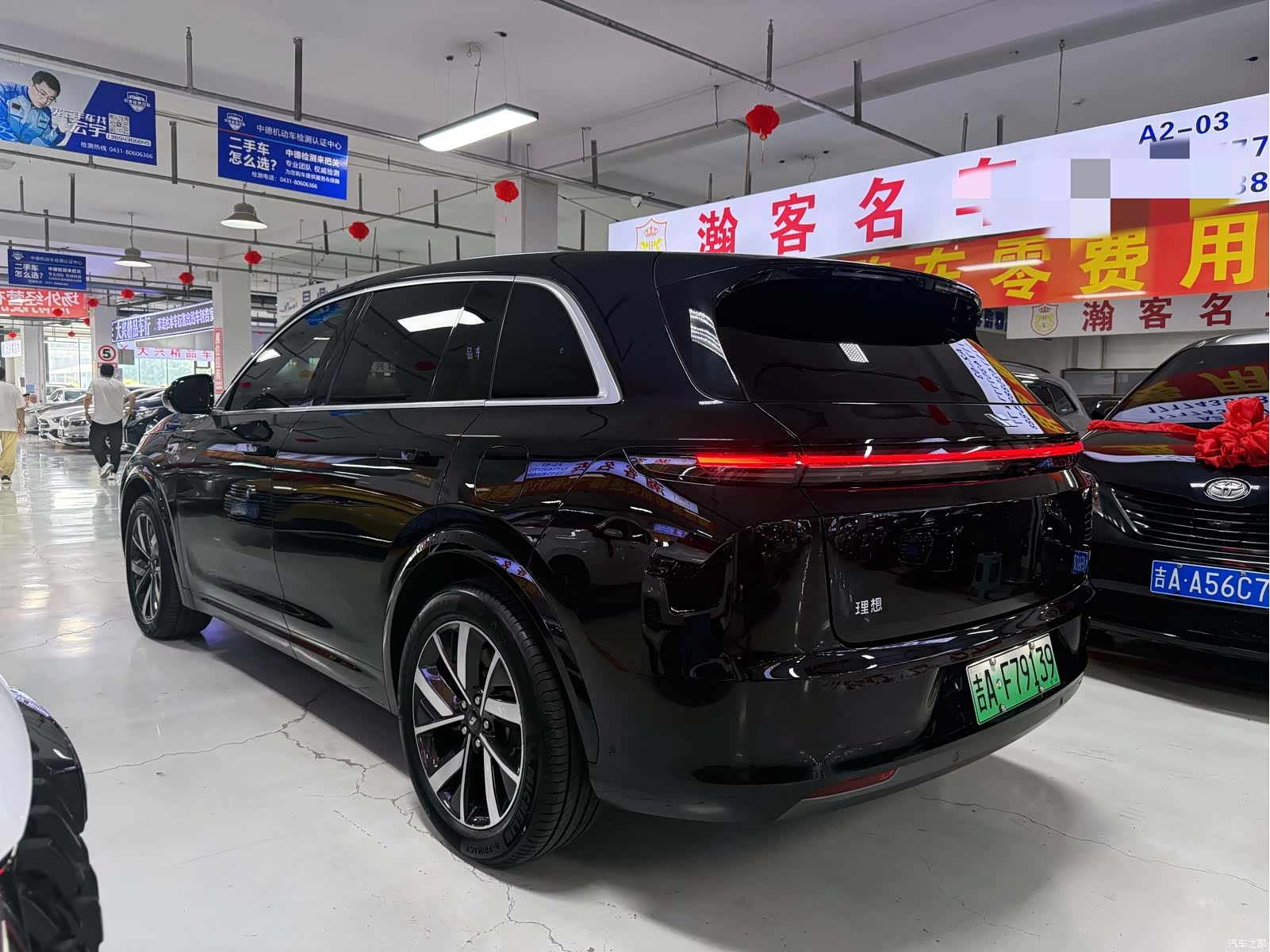 Li Auto L7, 2024 6