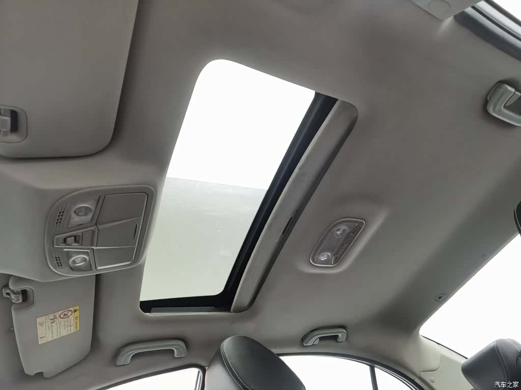 Geely Emgrand, 2016 14