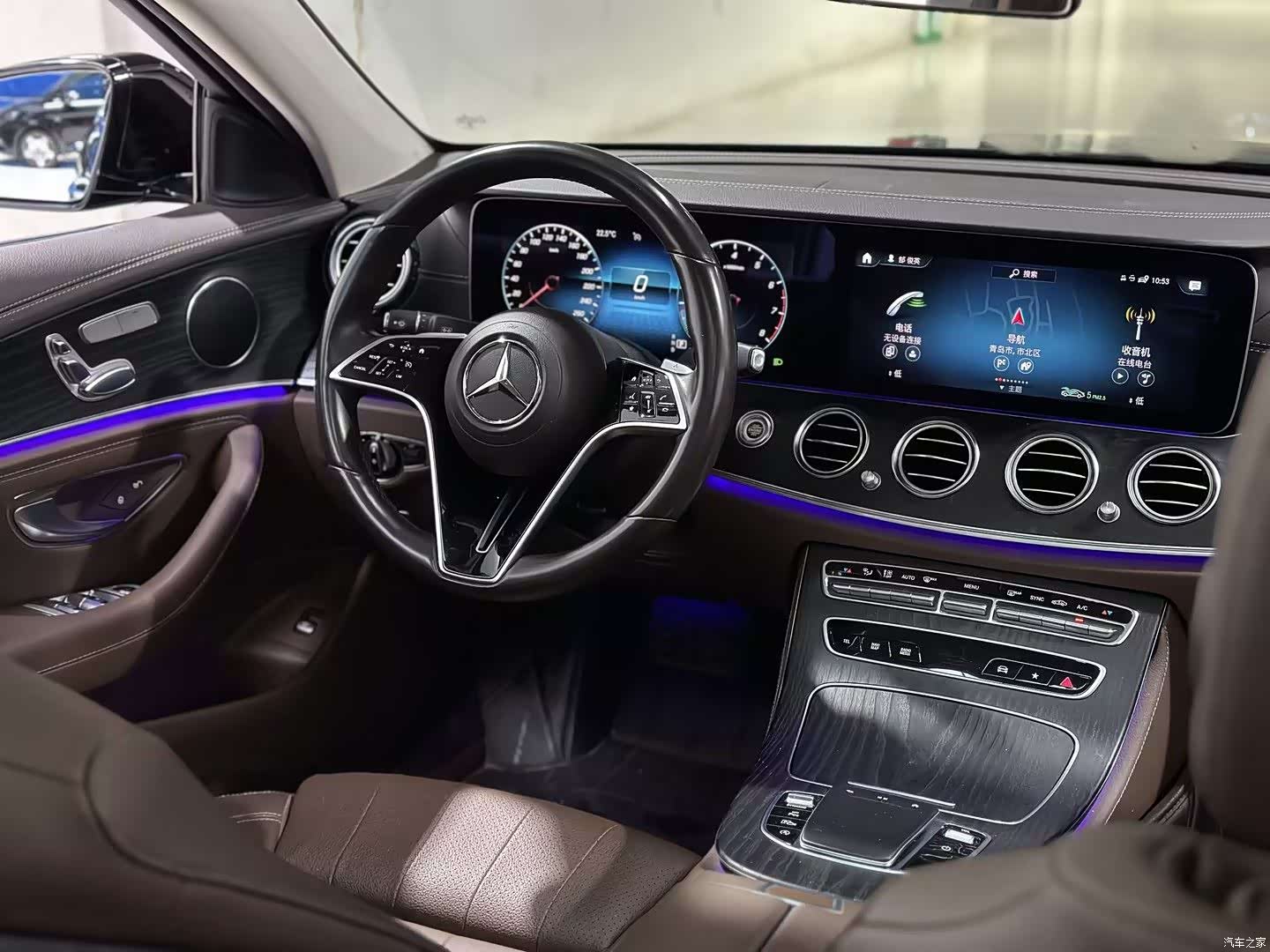 Mercedes-Benz E-Class, 2023 13