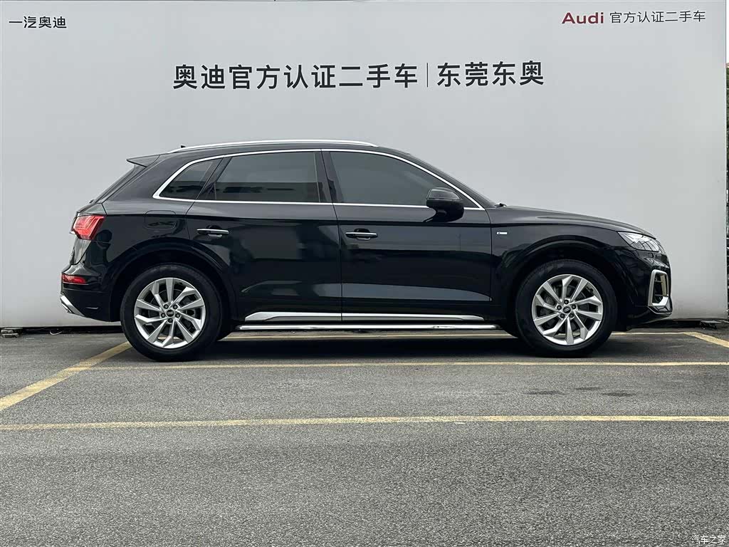 Audi Q5L, 2022 3