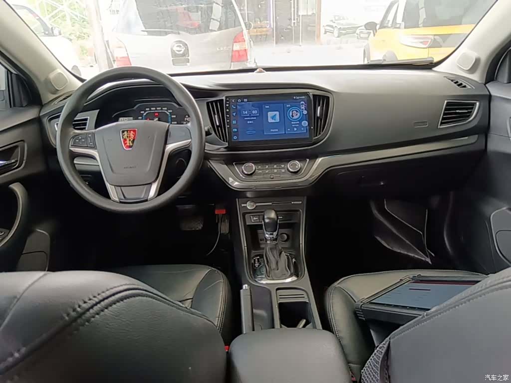 Roewe 360, 2017 10