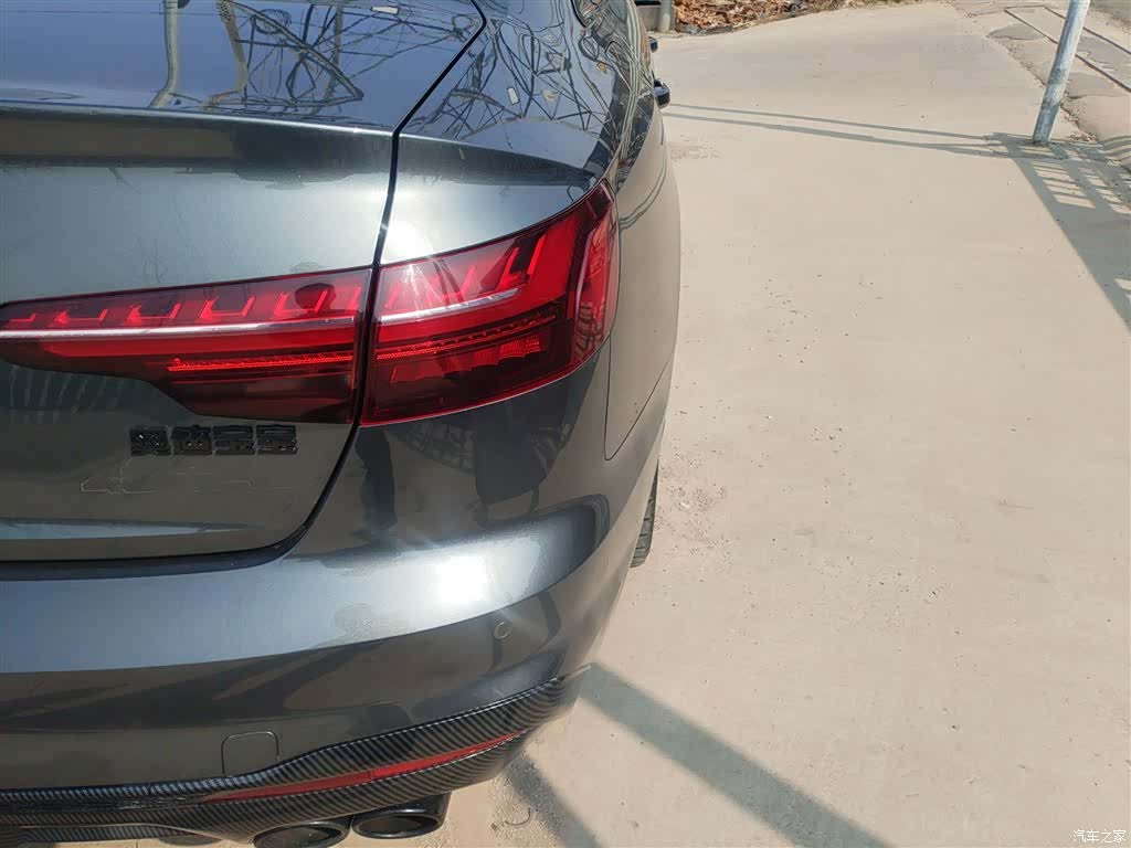 Audi A4L, 2023 8
