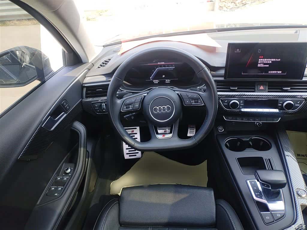 Audi A4L, 2023 11