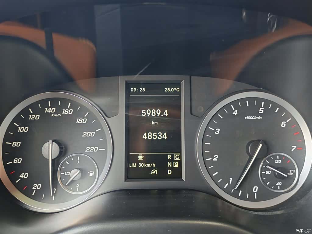 Mercedes-Benz 7, 2023 6