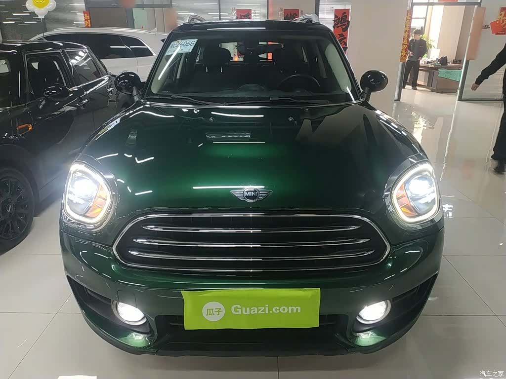 Mini Countryman, 2018 3