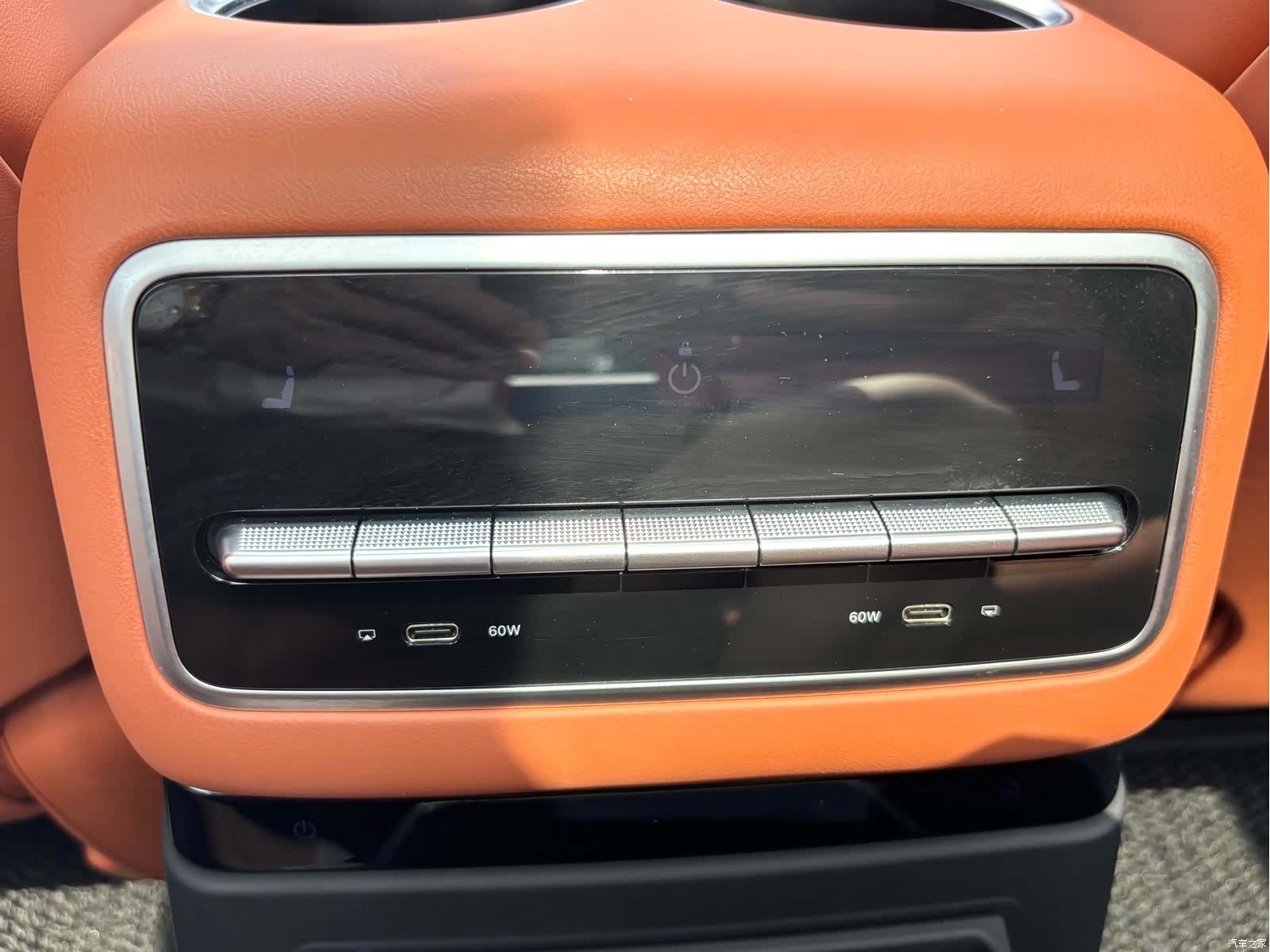 Li Auto L9, 2024 18