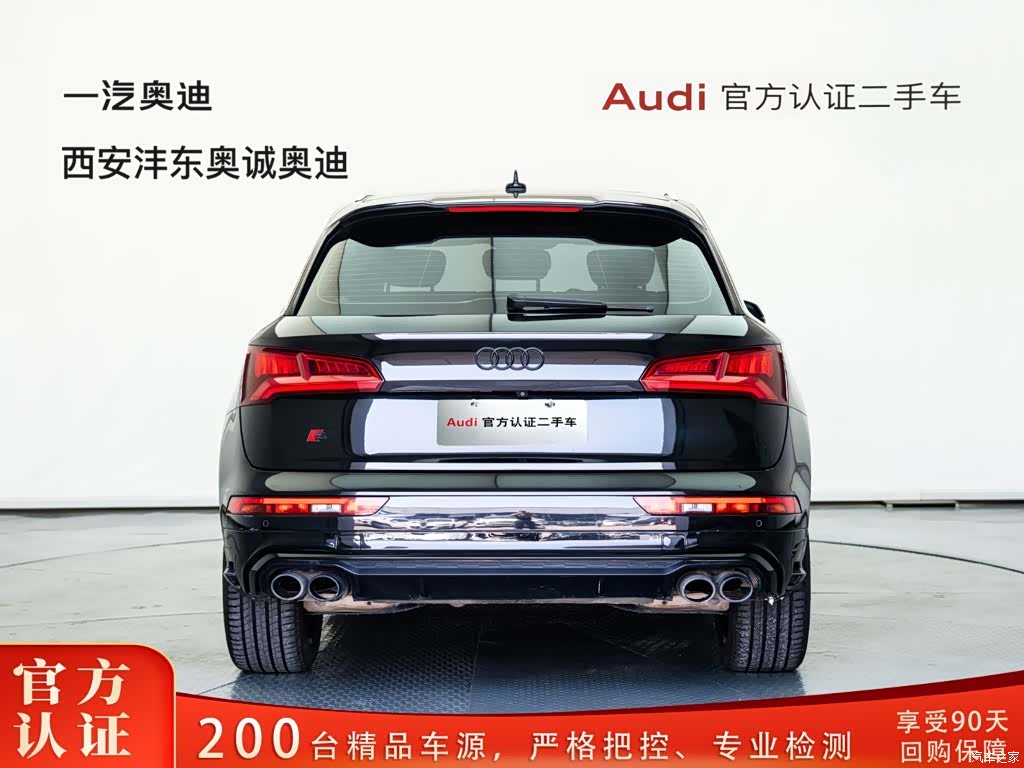 Audi Q5L, 2019 3