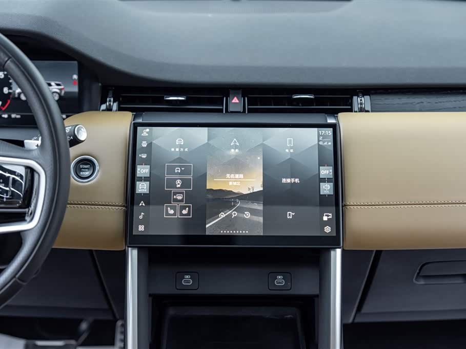 Land Rover Discover sports