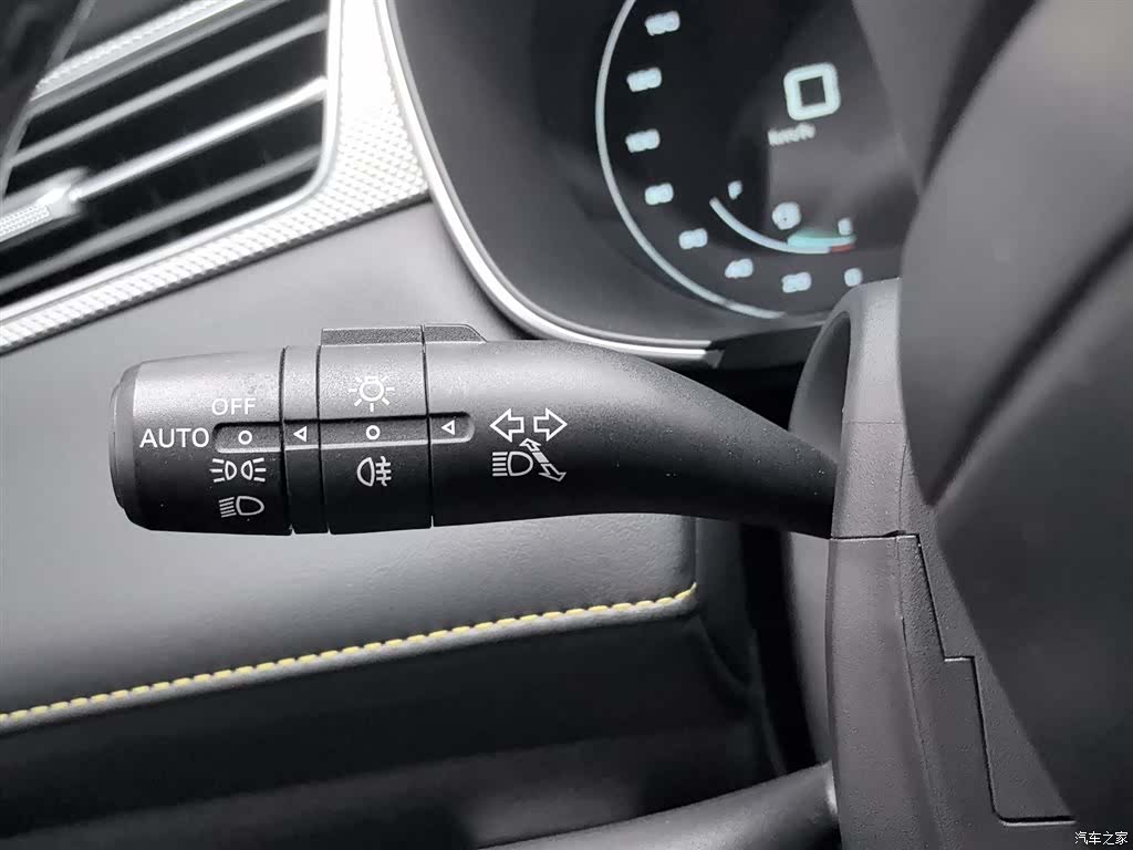 Roewe i6, 2020 21
