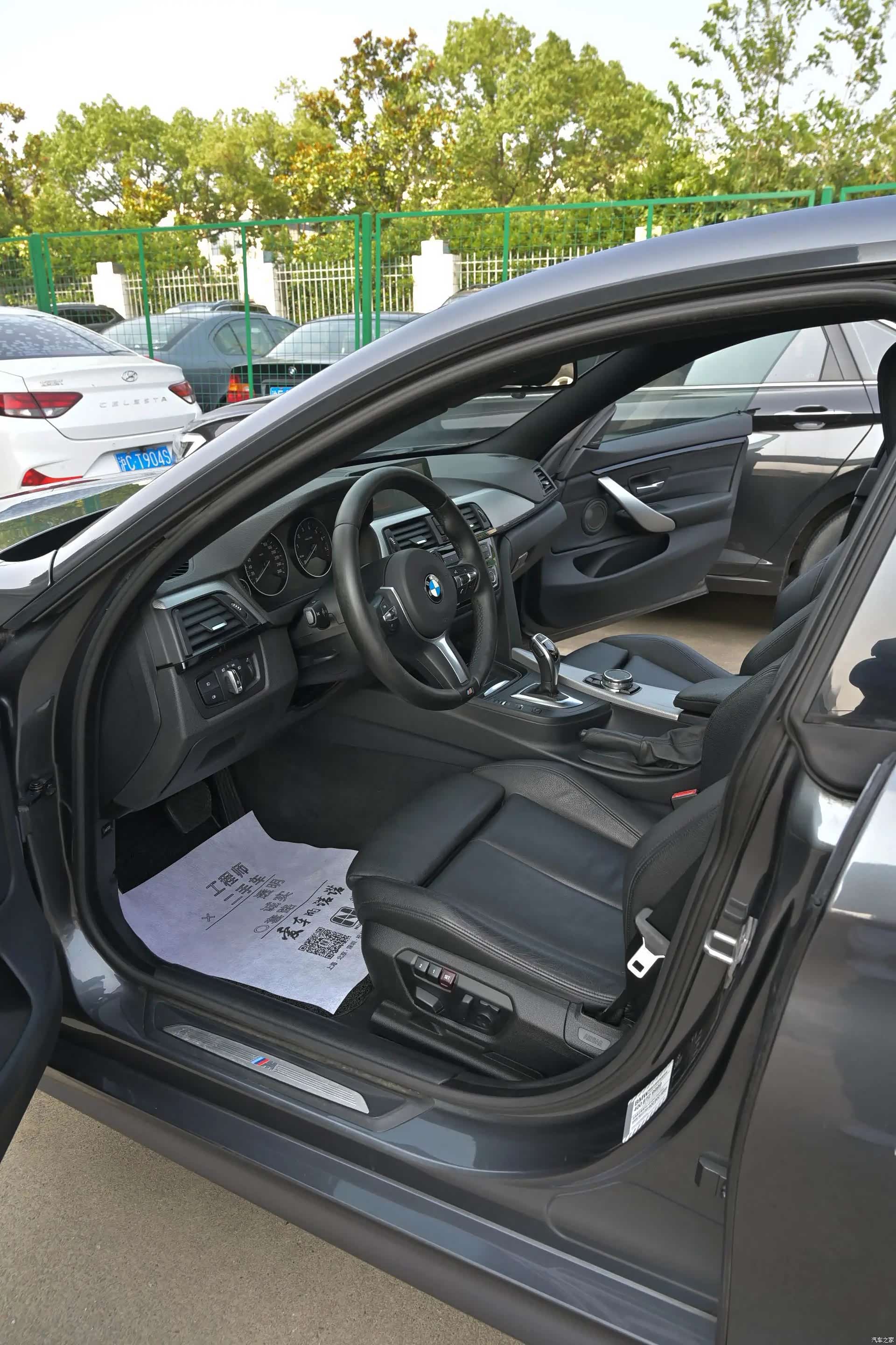 BMW 4 Series, 2016 15