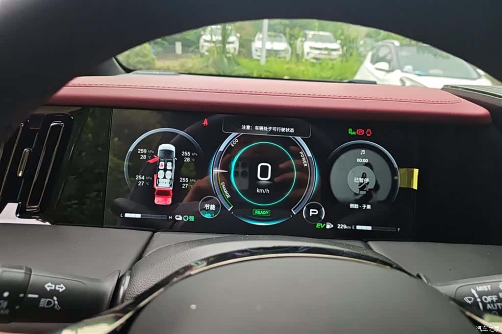 Trumpchi M8, 2025 14