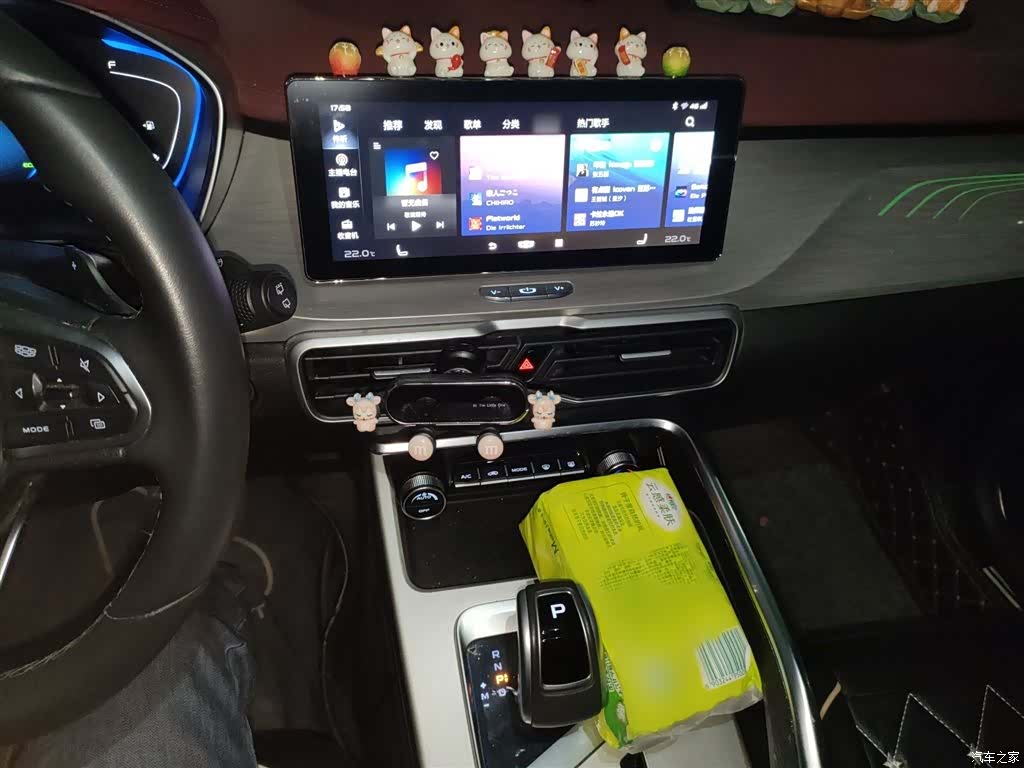 Geely Coolray, 2021 6