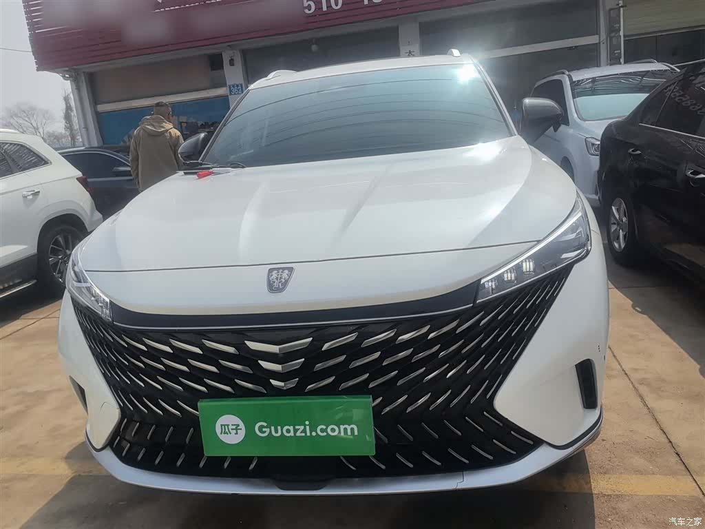 Roewe RX5, 2023 3