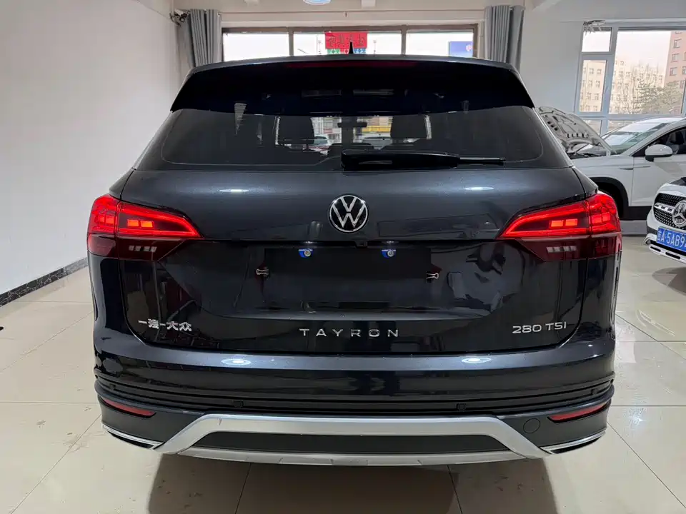 Volkswagen Tanyue