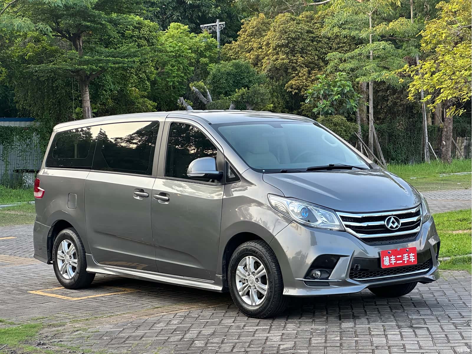 Maxus G10, 2019 3