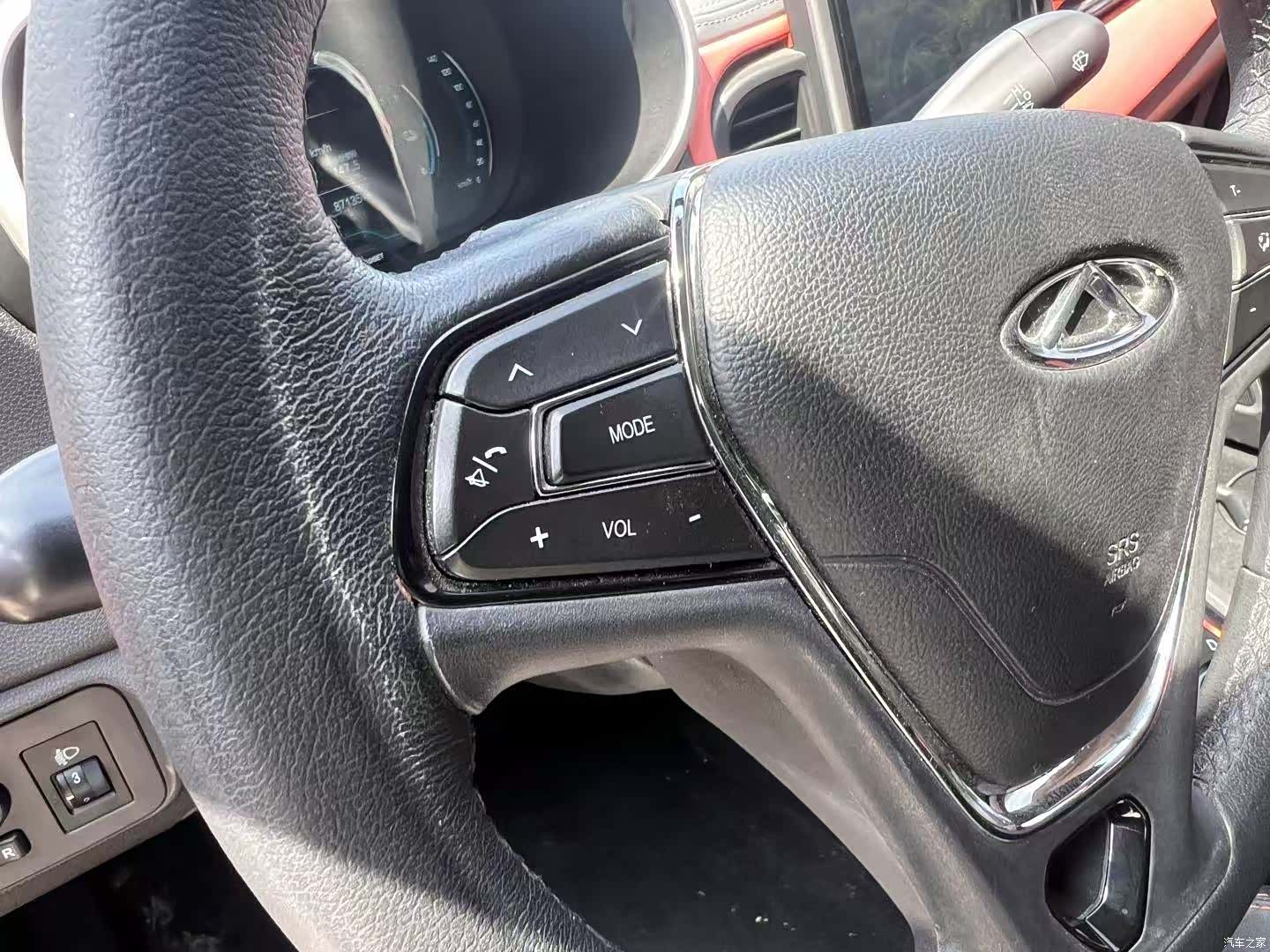 Chery 4, 2020 12