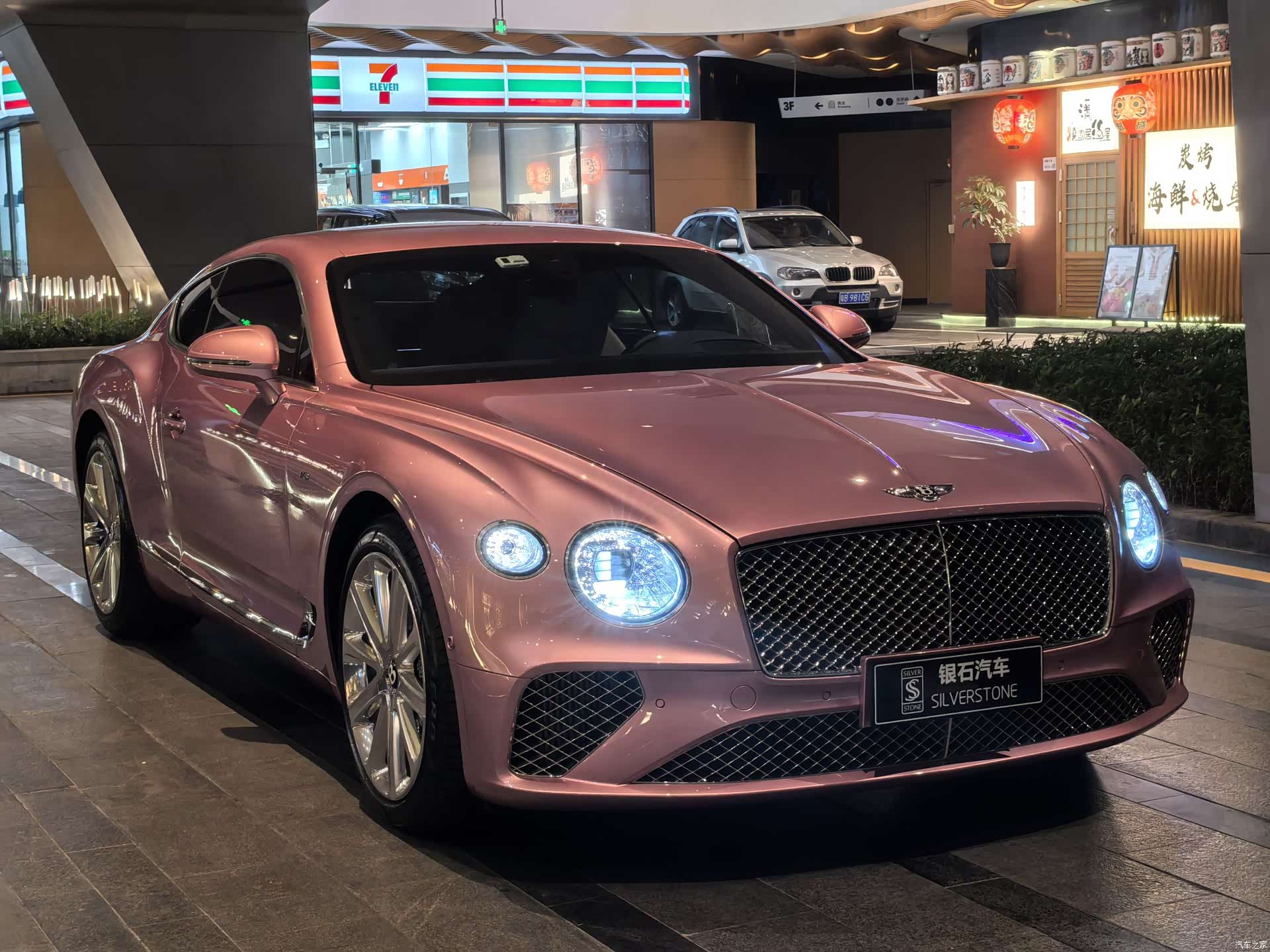 Bentley Continental GT, 2021 3