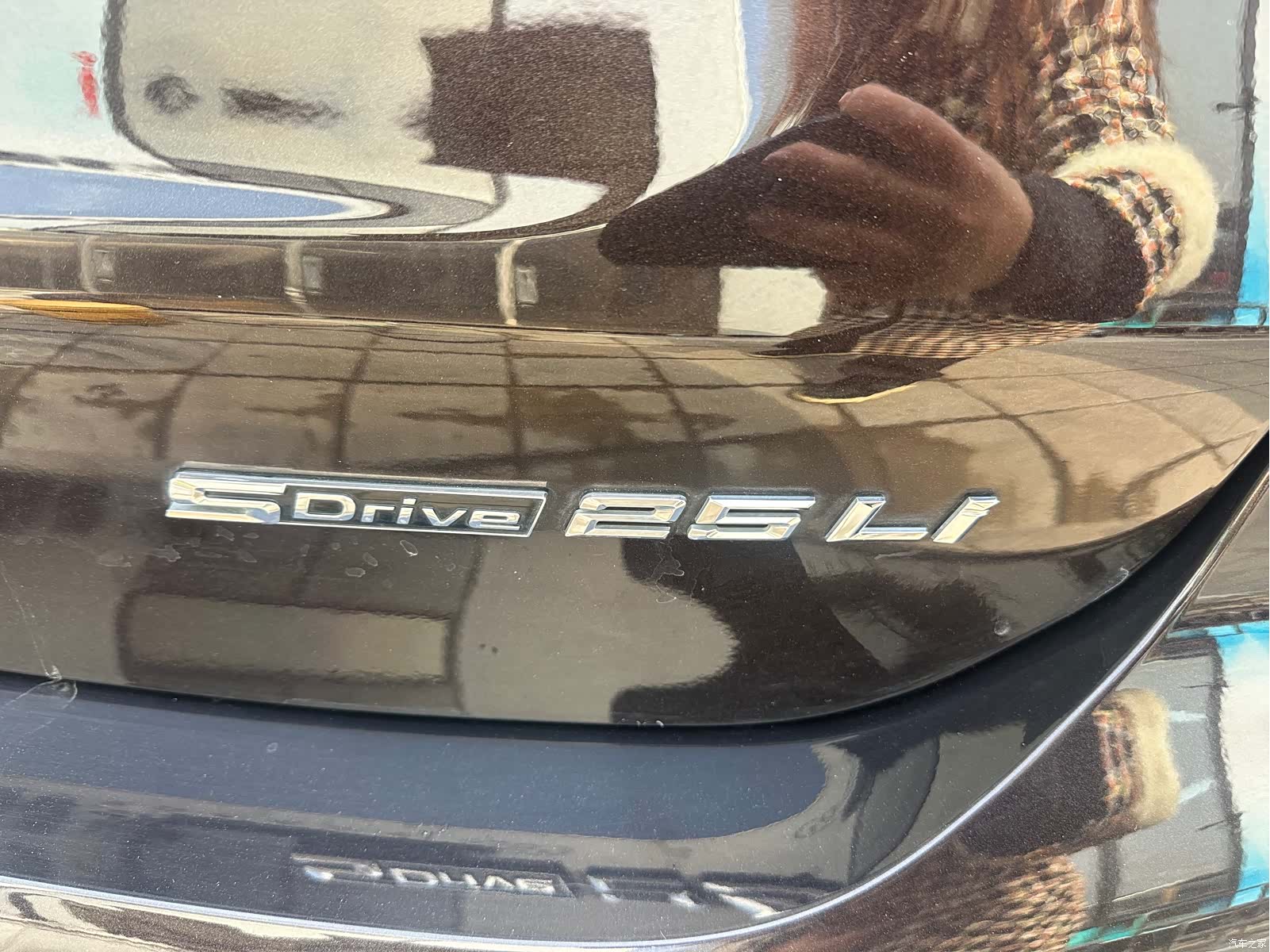 BMW X1, 2021 13