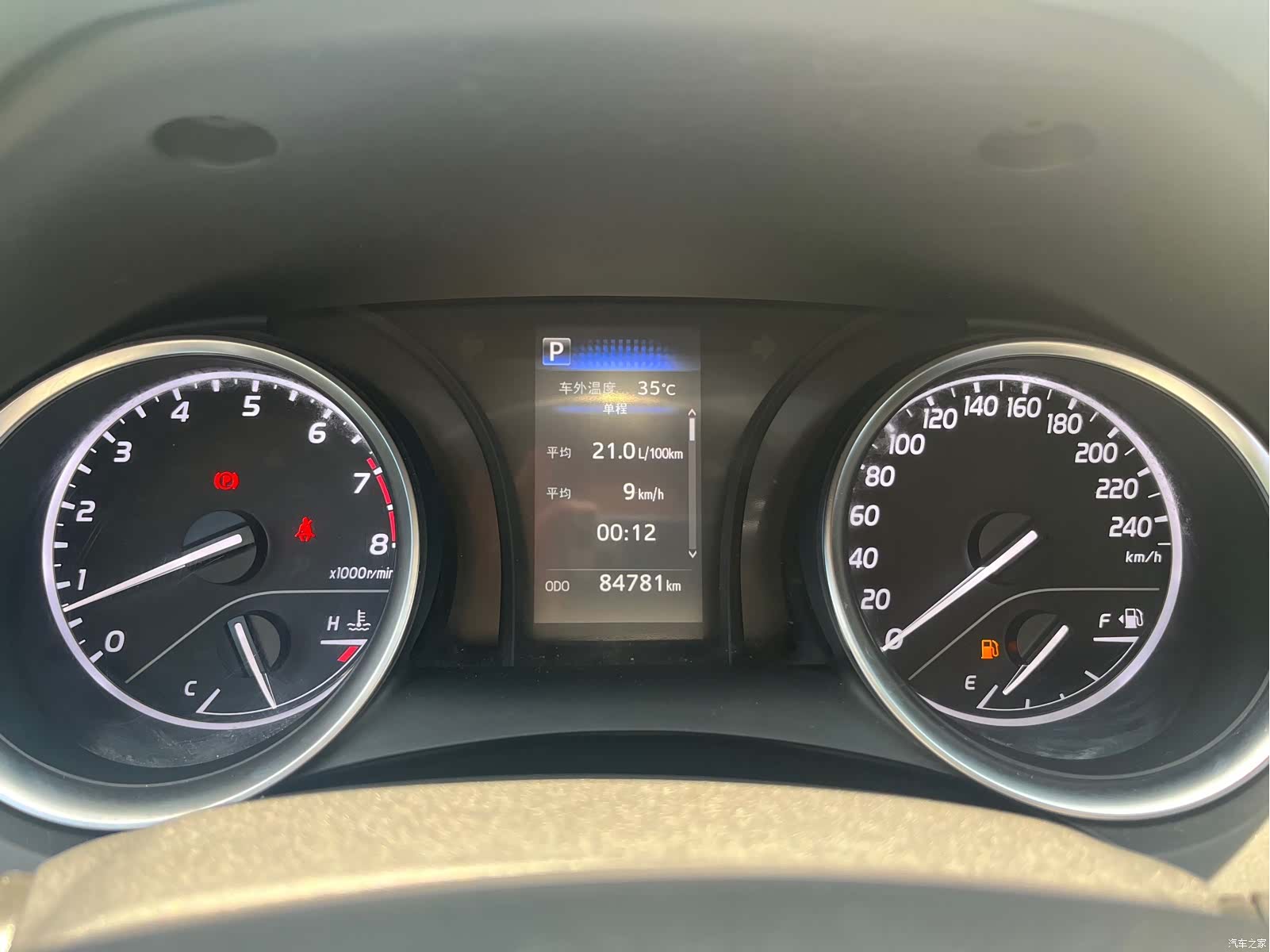 Toyota Camry, 2018 9