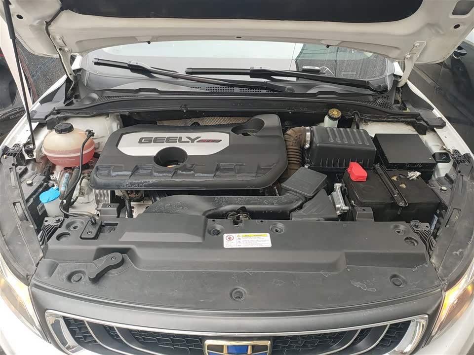 Geely Emgrand GL