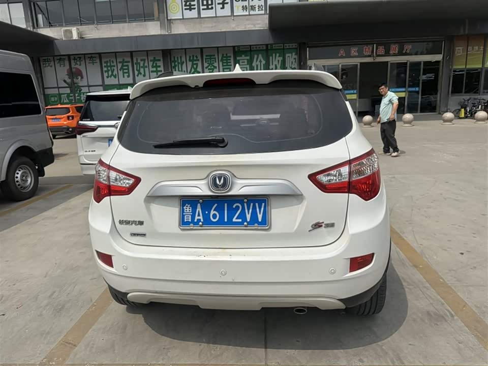 Changan CS35 Changan CS35