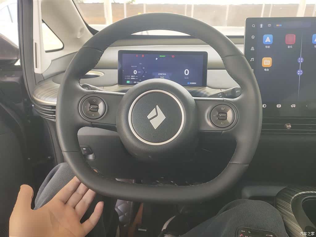 Wuling 460, 2023 7