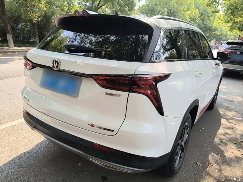 Changan CS75, 2023 7
