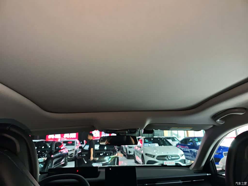 Changan NE, 2024 19