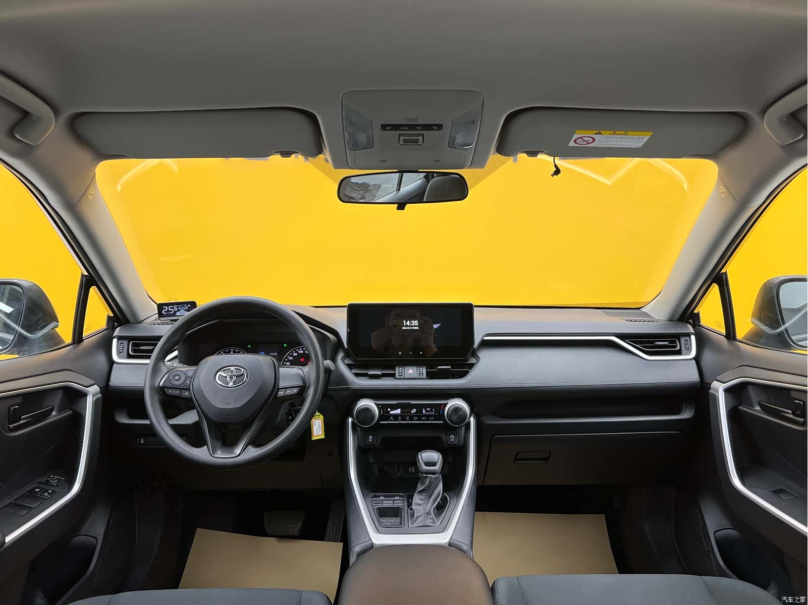 Toyota Wildlander, 2024 14