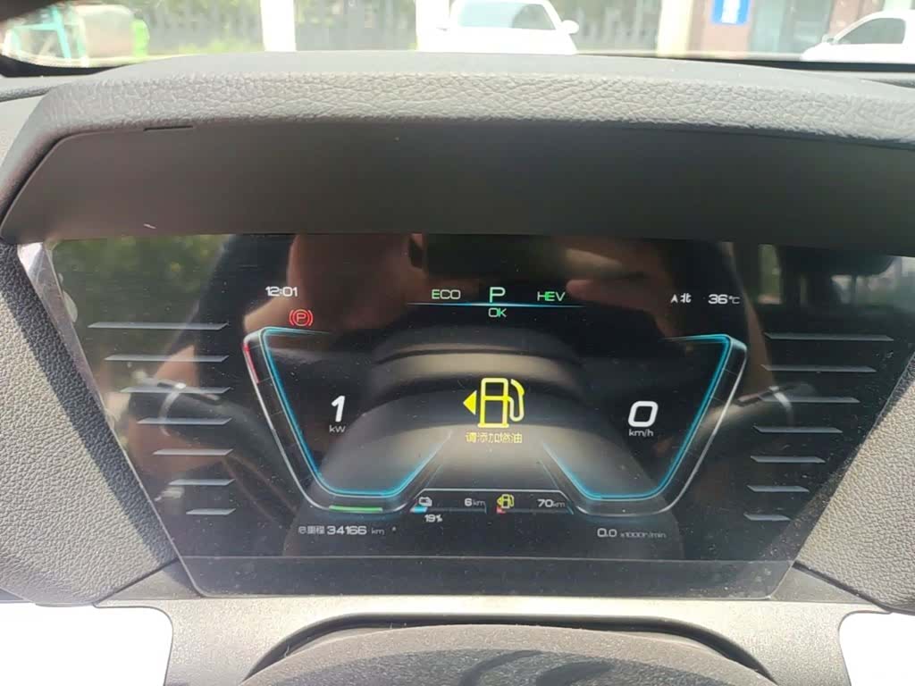 BYD Song, 2021 12