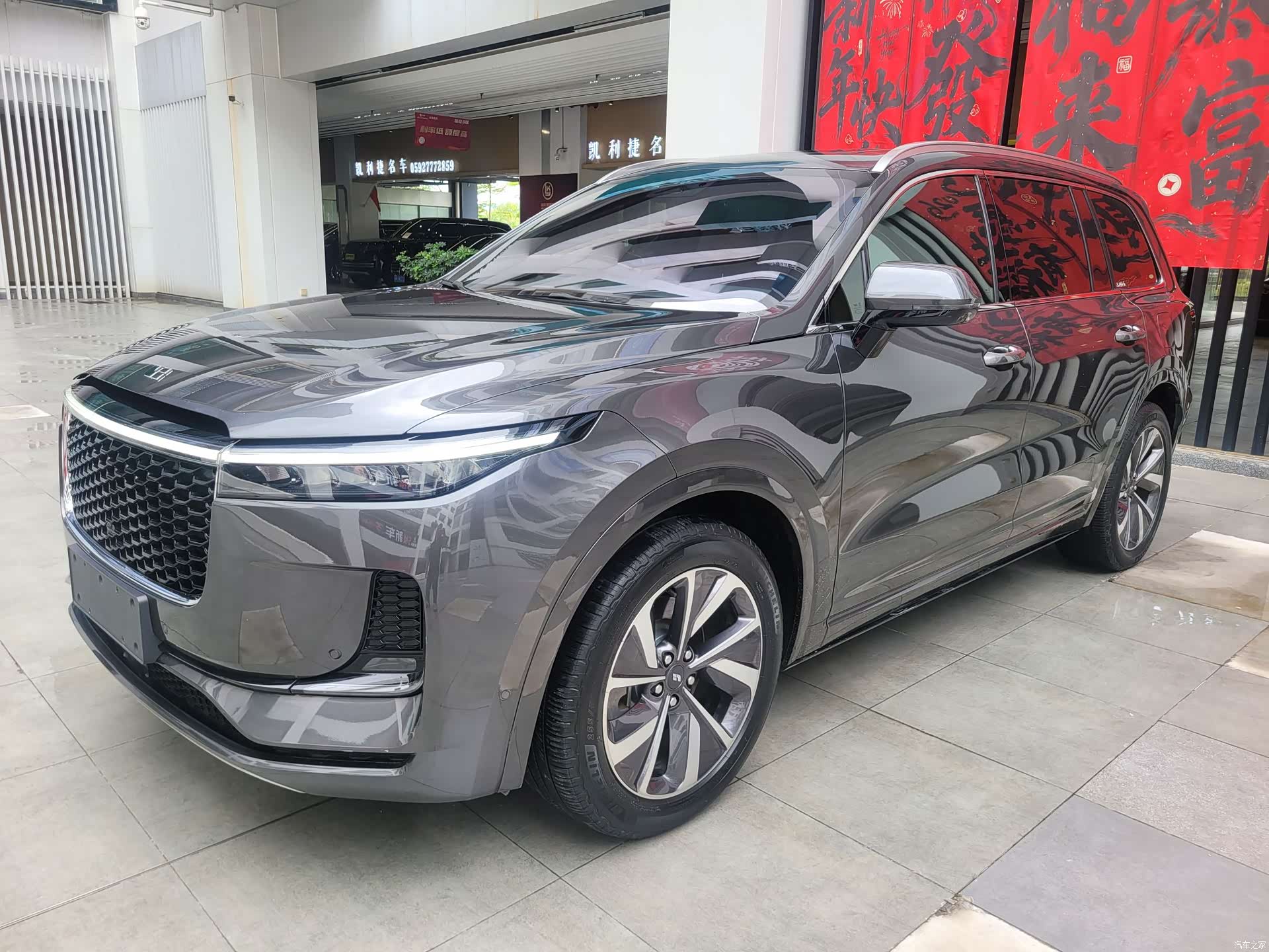 Li Auto ONE, 2021 1