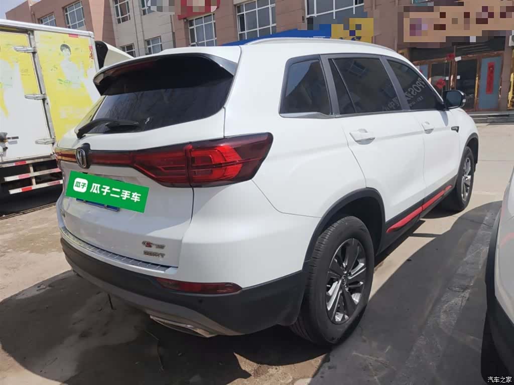Changan CS75, 2021 7